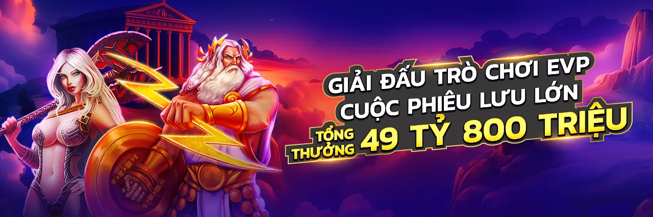 Tham gia hu88000 để nhận ưu đãi